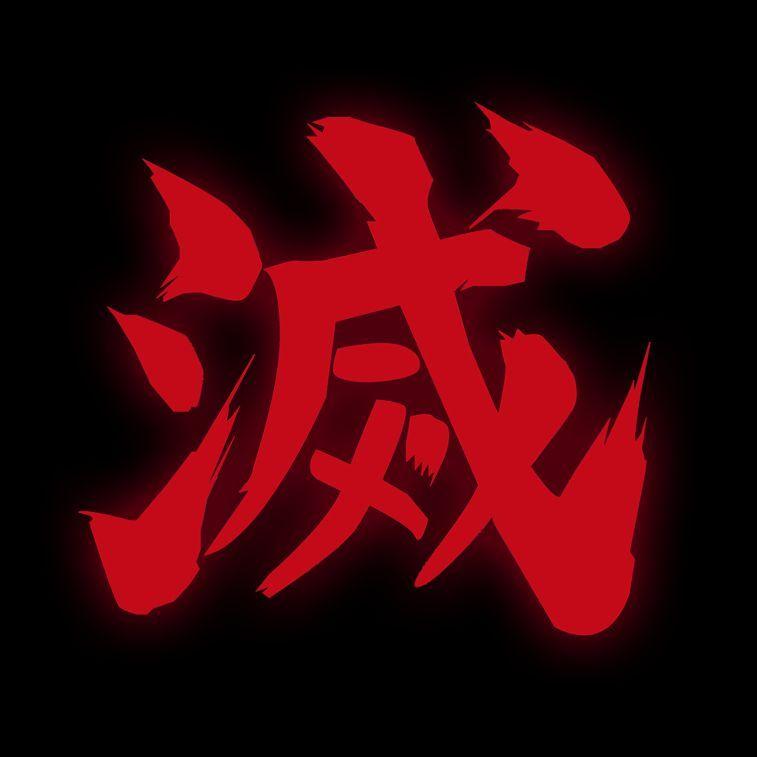 Messatsu- avatar