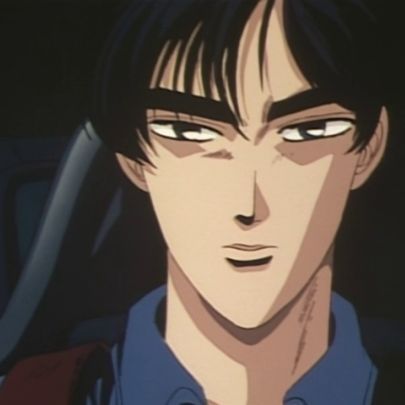 GOSUBO