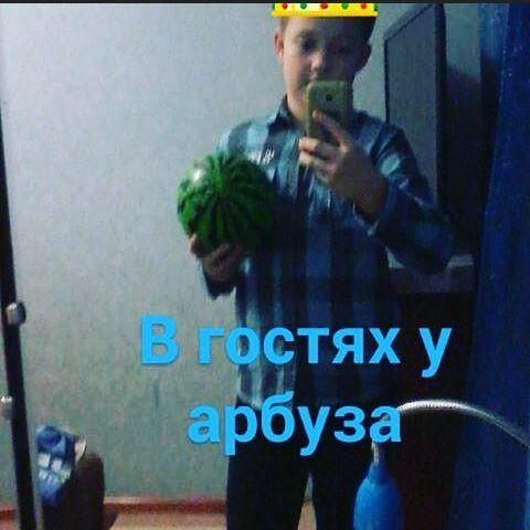 Devrud avatar