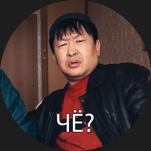 Hakas44 avatar