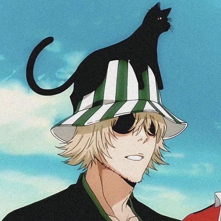 uoy avatar