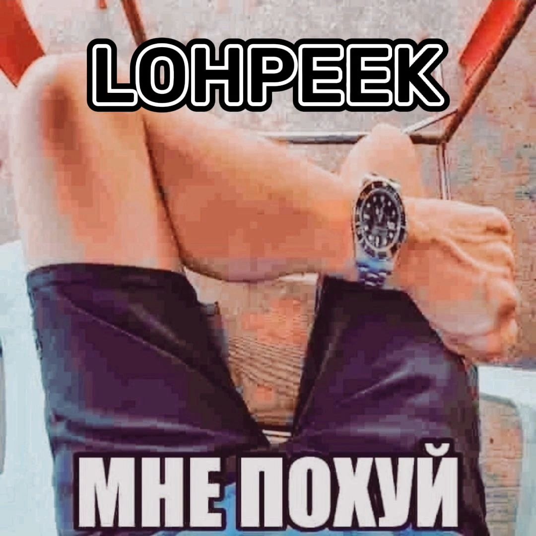 t1she2