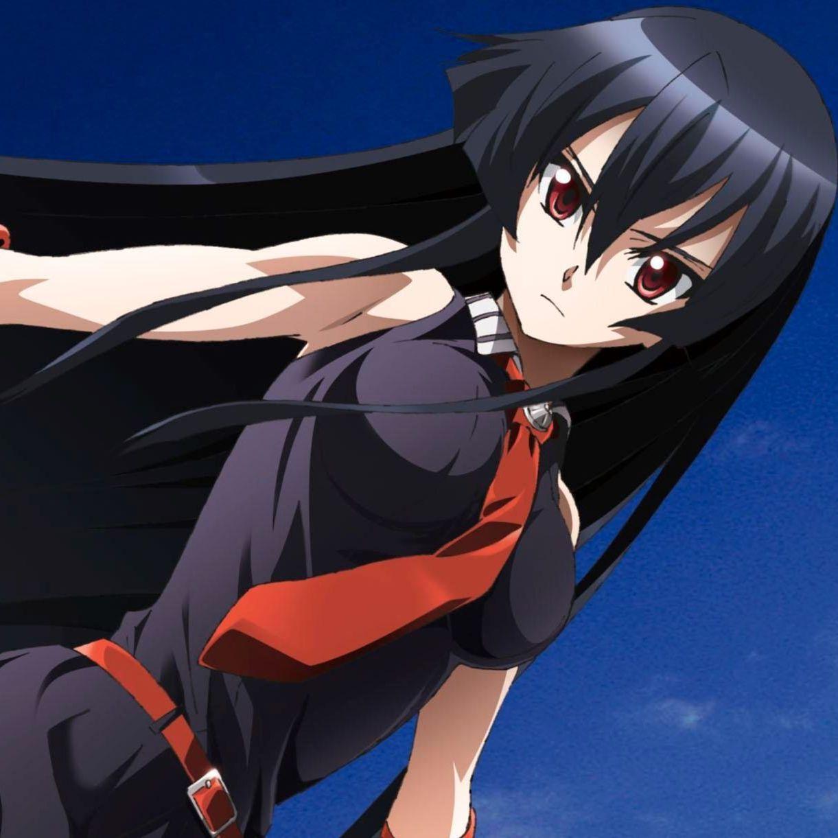 Hzgd-233 reiran akame