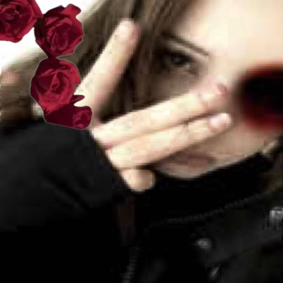 -Flyne