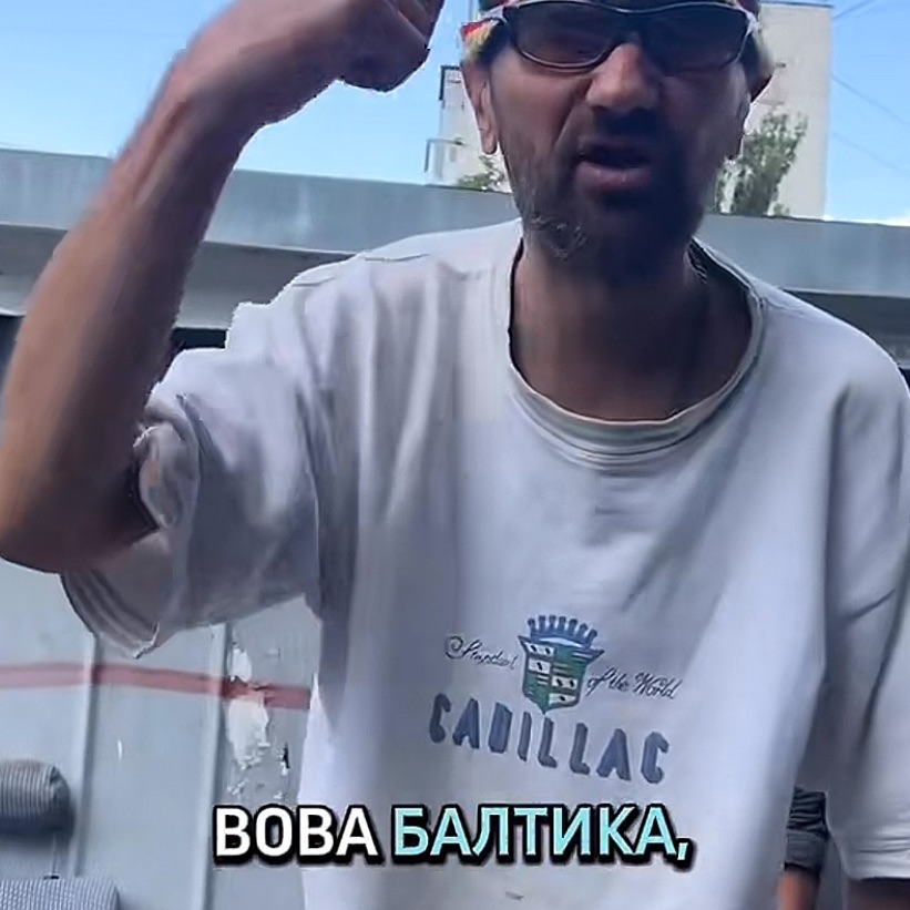 V0va_6aLt1k4