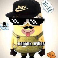 La3ic avatar