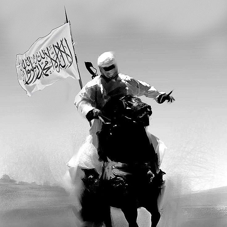 ESEDULLAH