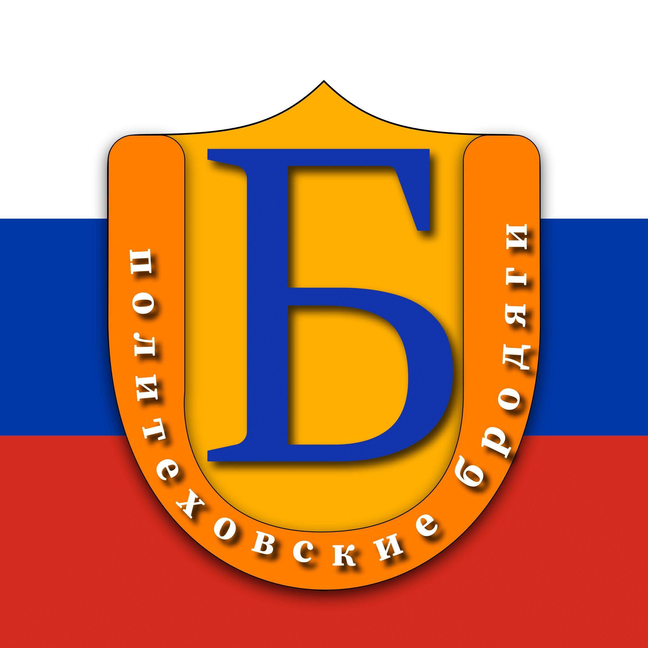 ULSK_BROD9GI