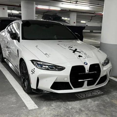 Ennforce