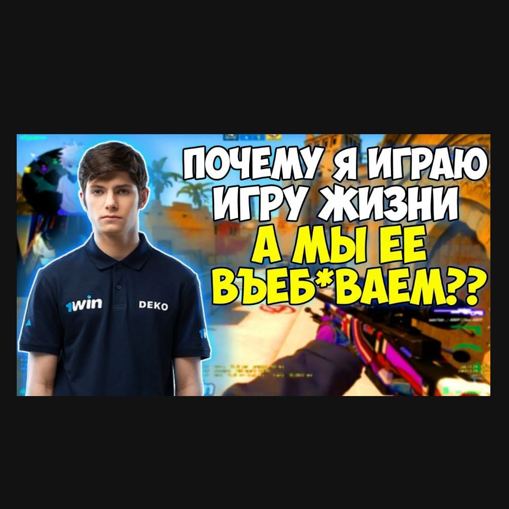 osnovaq