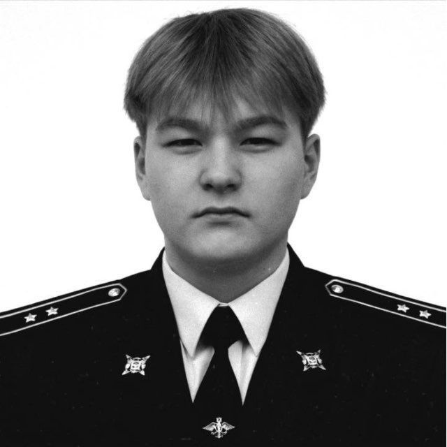 tsumbuk