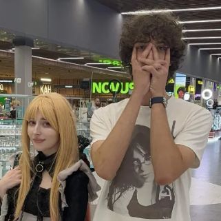Ueos
