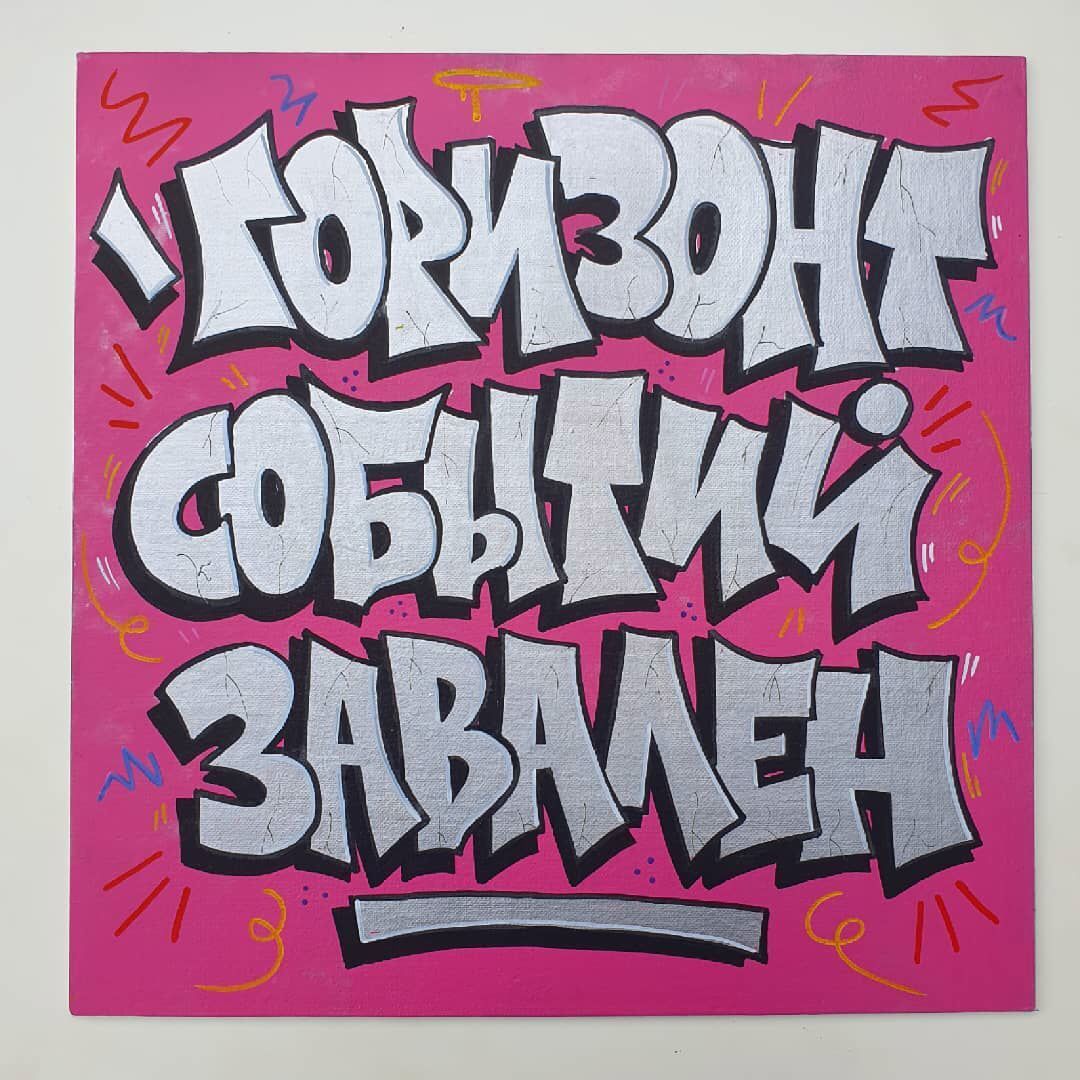 elminaliev