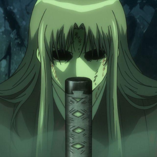 utsuro