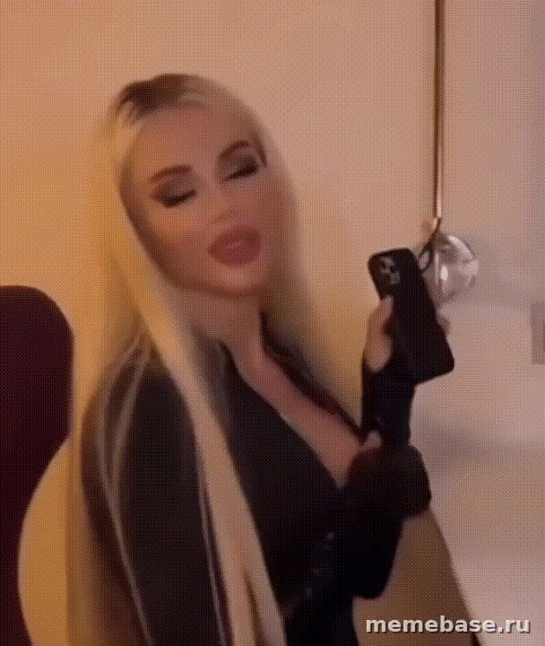 KATYACAMBYKA