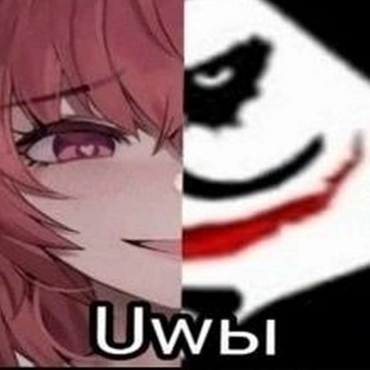 Uwbl FACEIT avatar