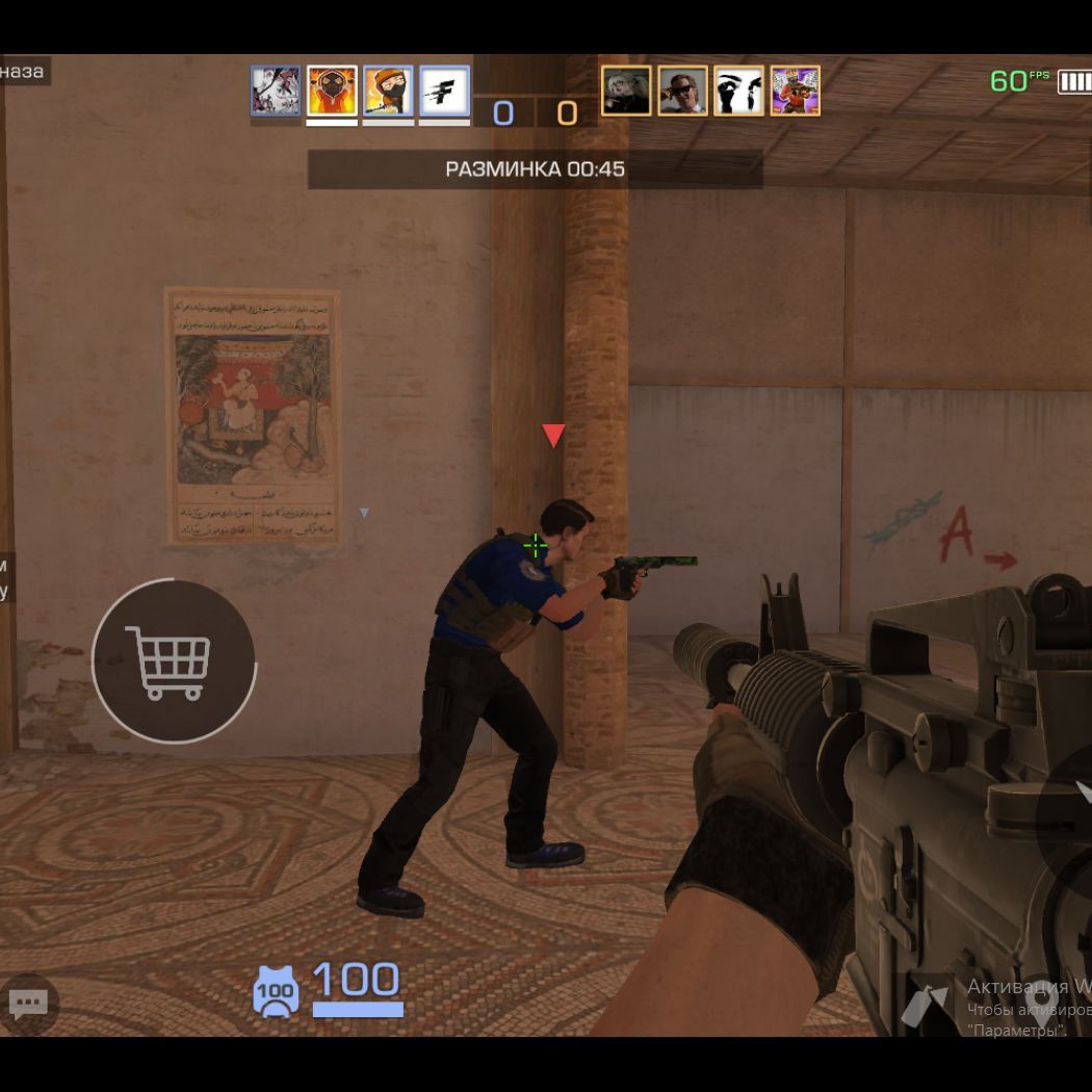 Faceit Avatar