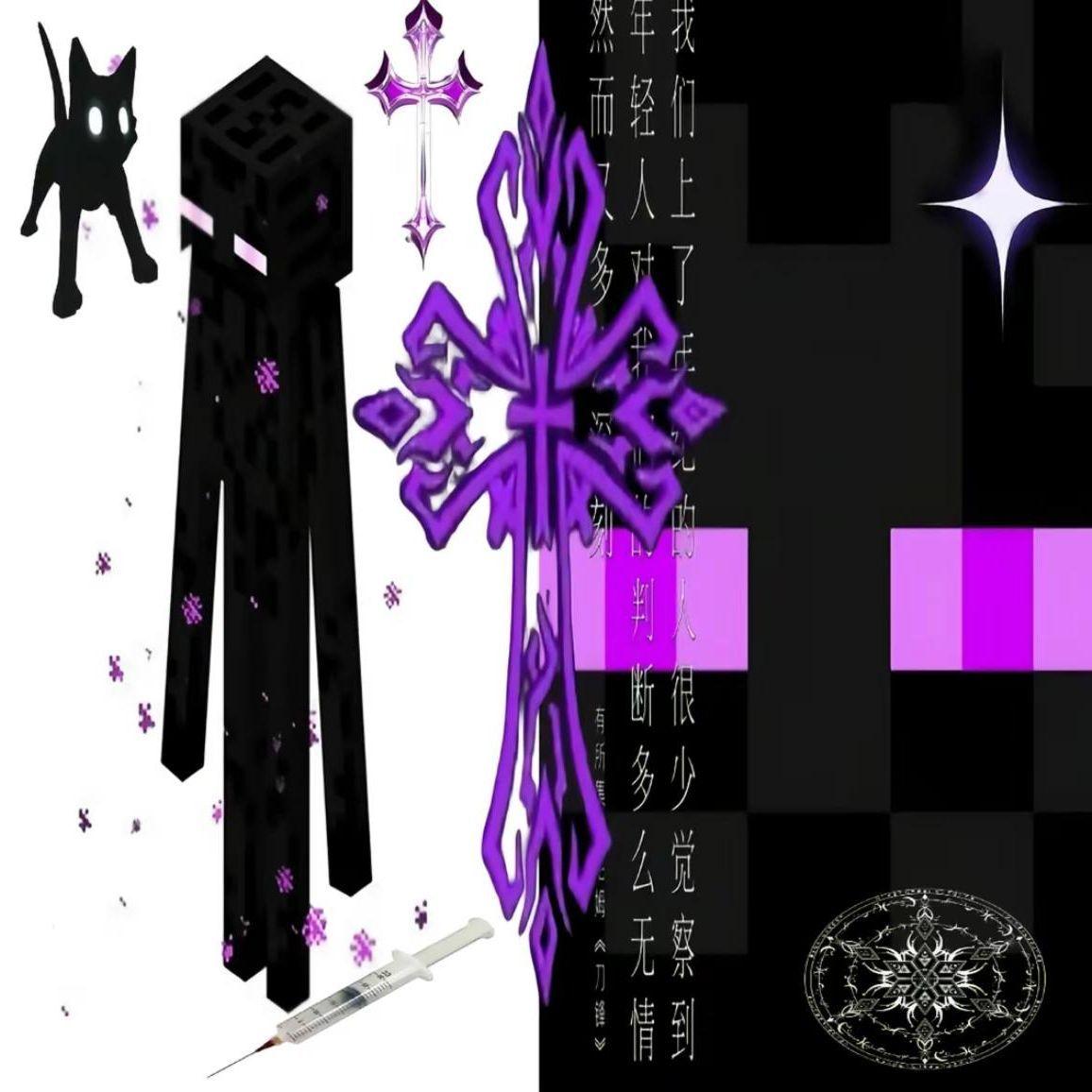 VILL666 avatar