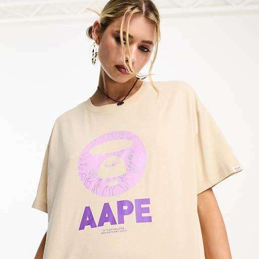 Aape- avatar