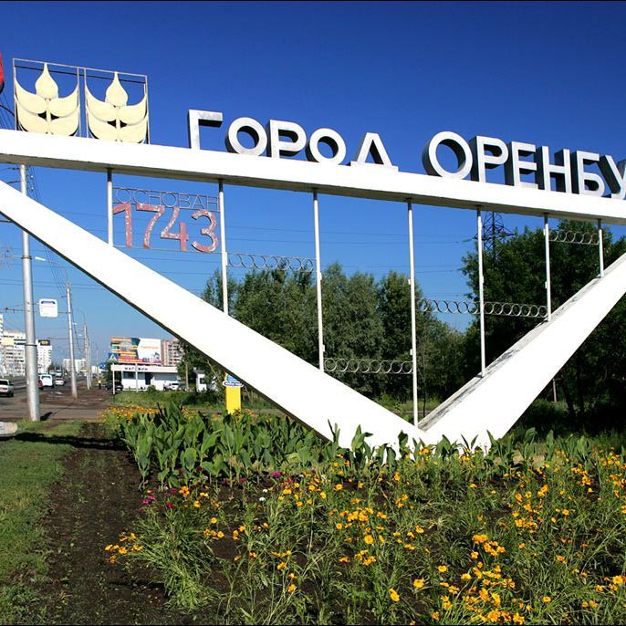 ORENBURG56