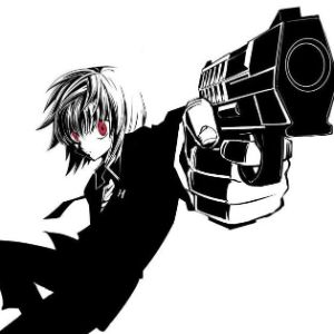 genei ryodan