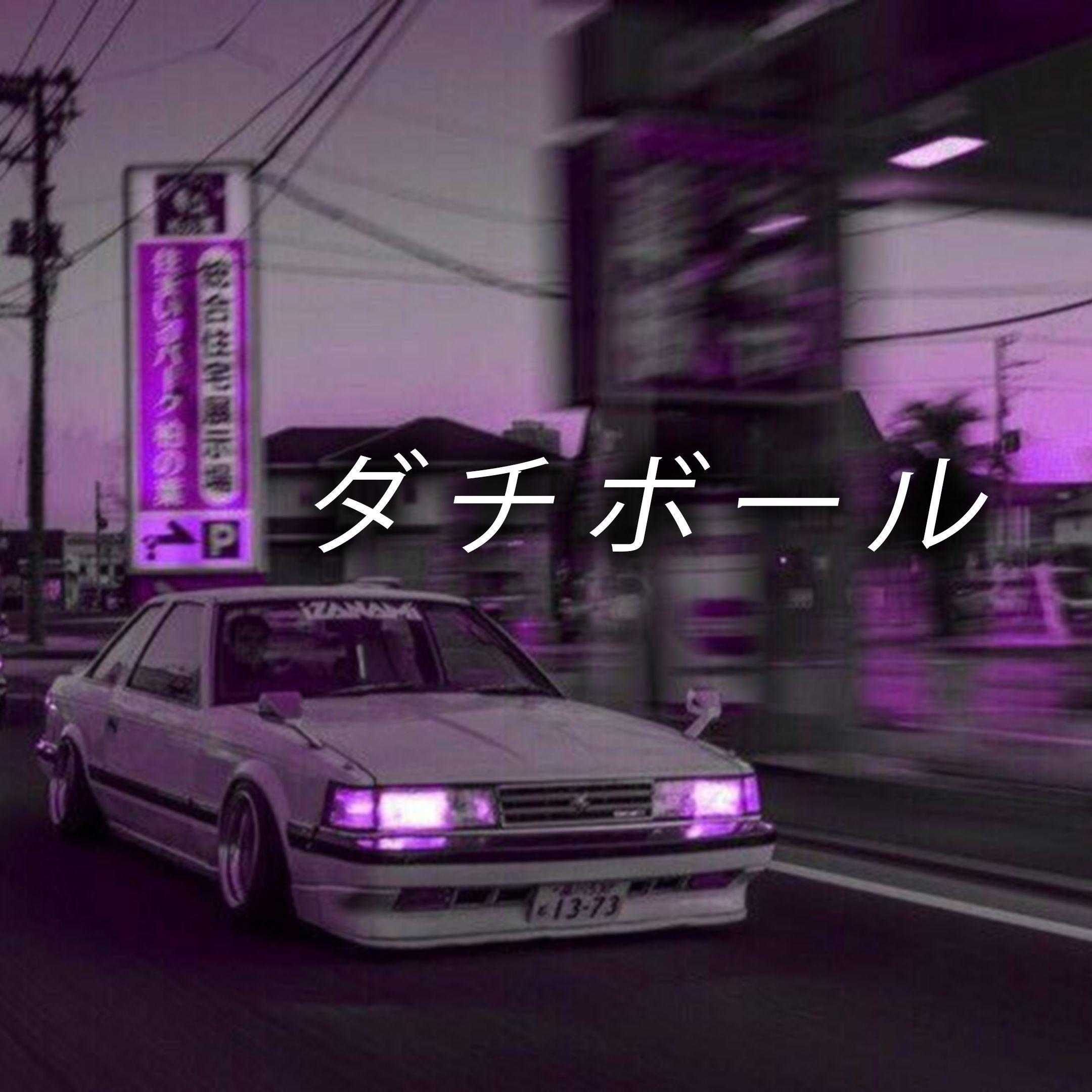 Sh1fty2 avatar