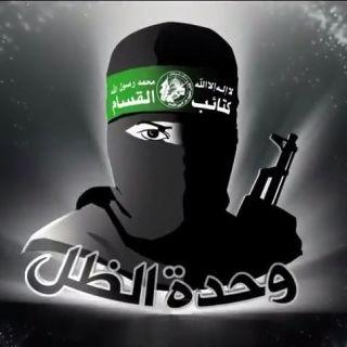 AI-Qassam avatar