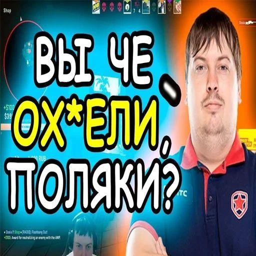 Kep4ukz avatar