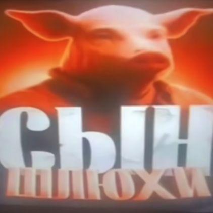 devyonchik avatar