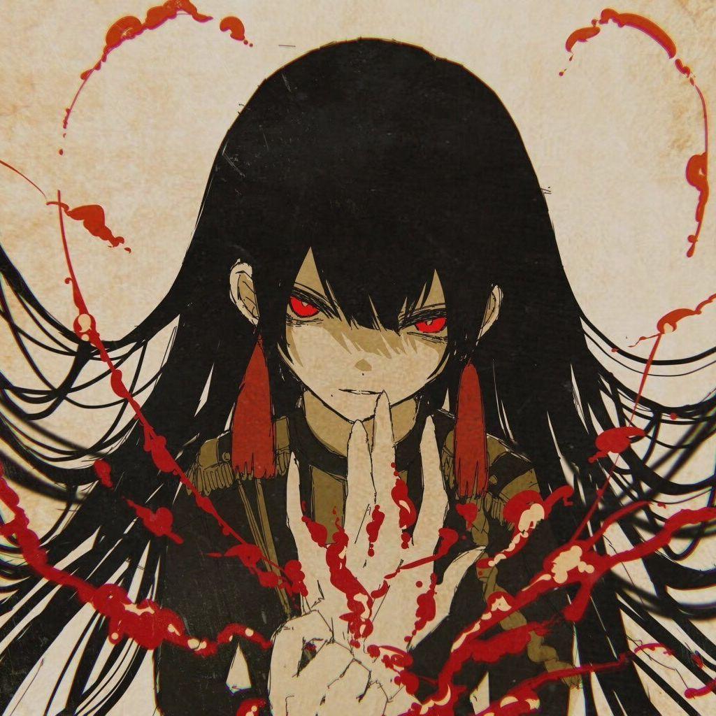 kyo avatar