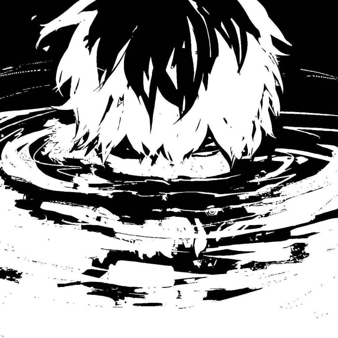 Harukimi