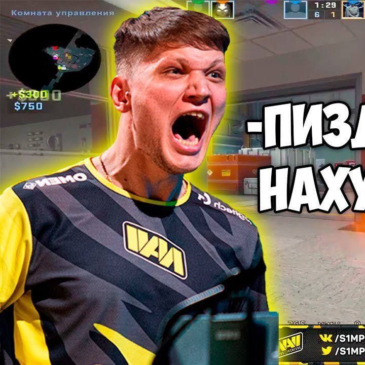 D11m0n avatar