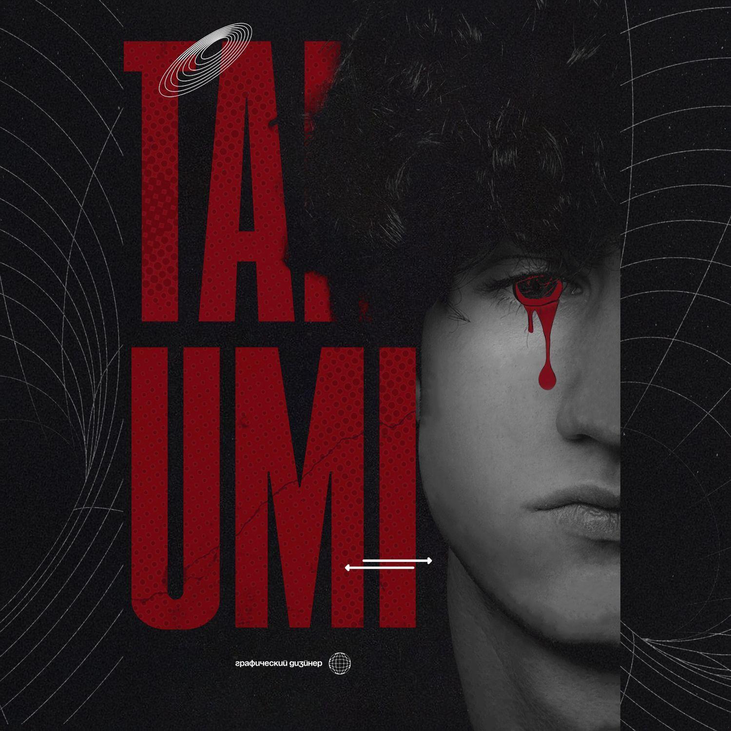 takum4 avatar