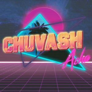 Player ChuvashAcha avatar