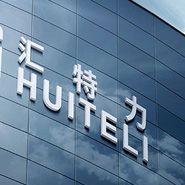 Team huiteli
