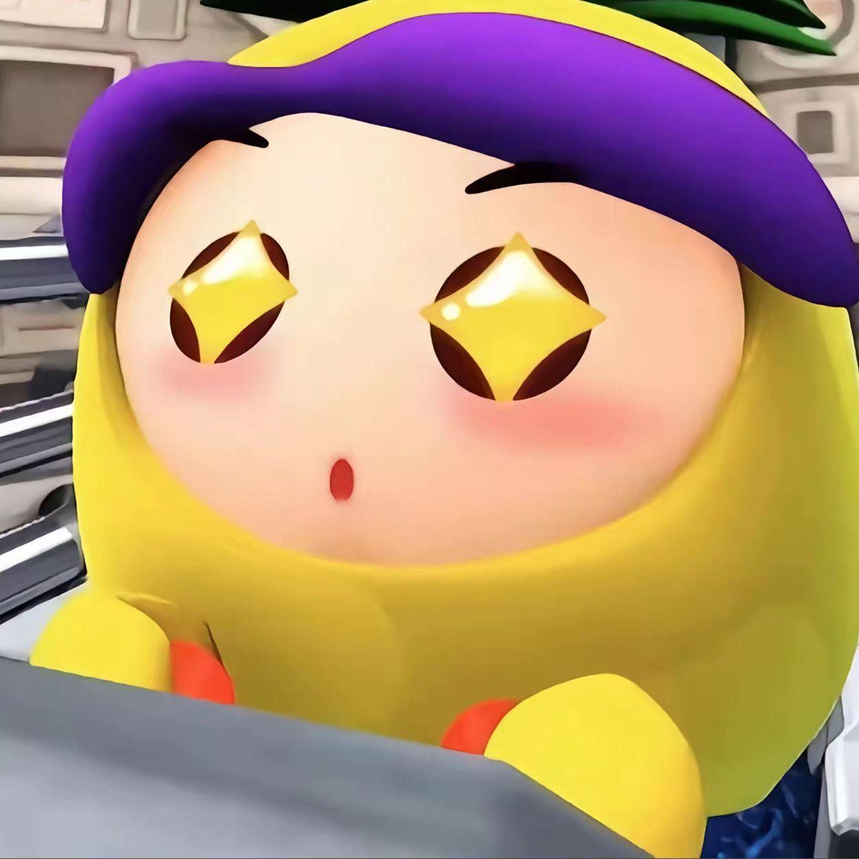 ppeba avatar