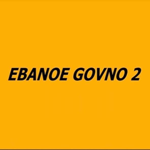 gavnonereg avatar