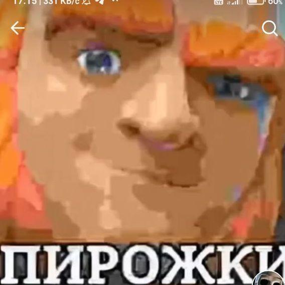 Shemp1rd avatar