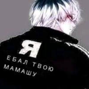 Player SAMOKATHIK avatar