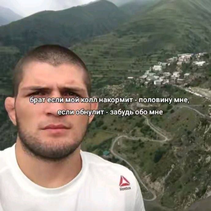 Faceit avatar