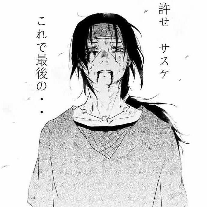 tengu99