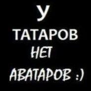 whatshedo