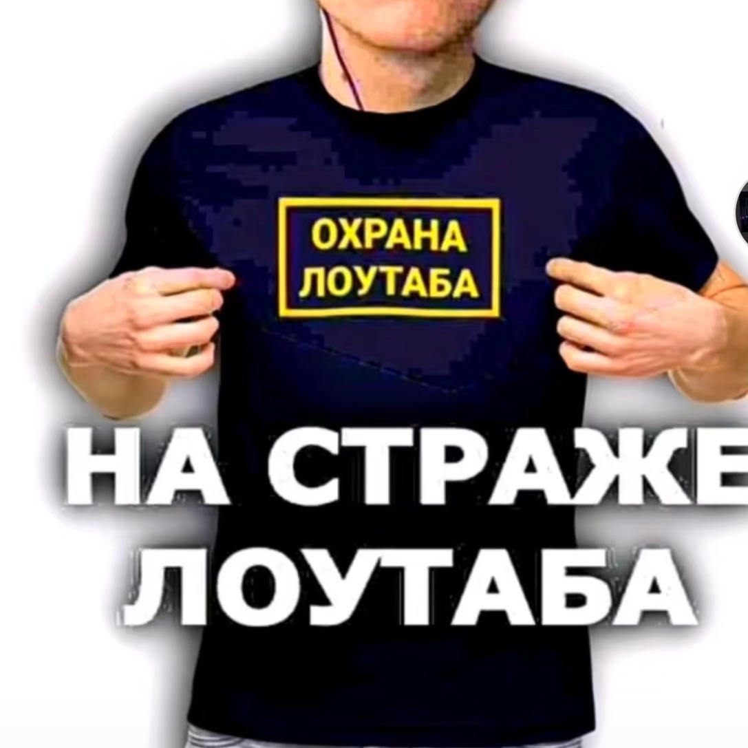 Ctrl_X