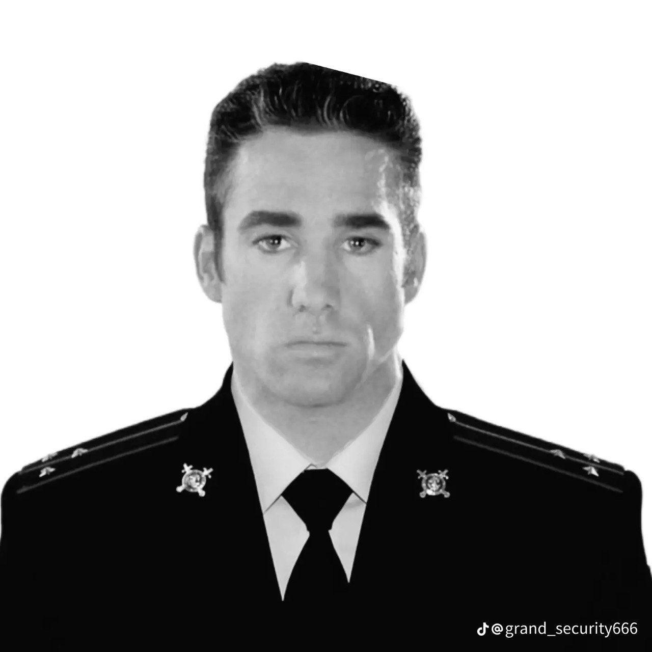 Bessogon avatar
