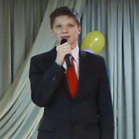 LEGENDU