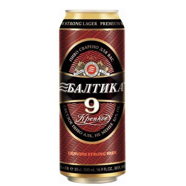 BALTIKA14
