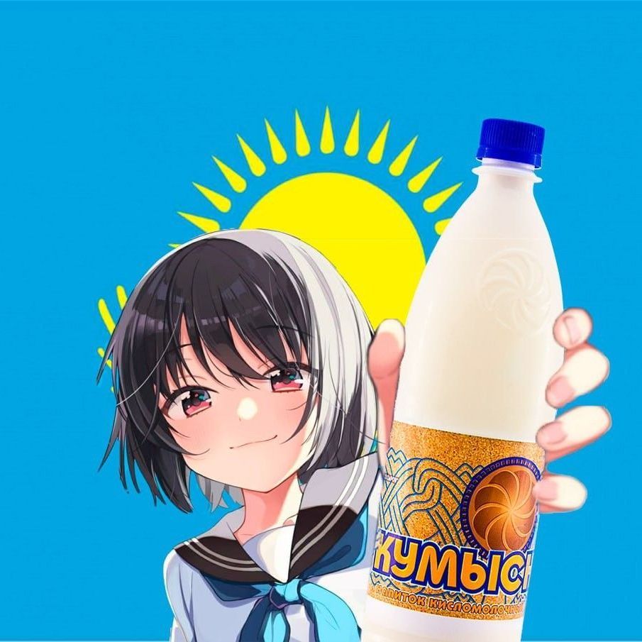 KotacGirl