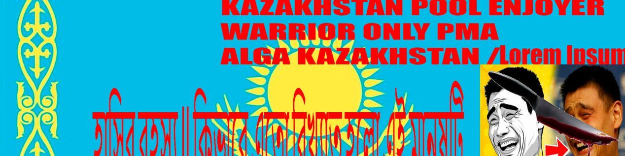 Faceit banner for @kazakhstan