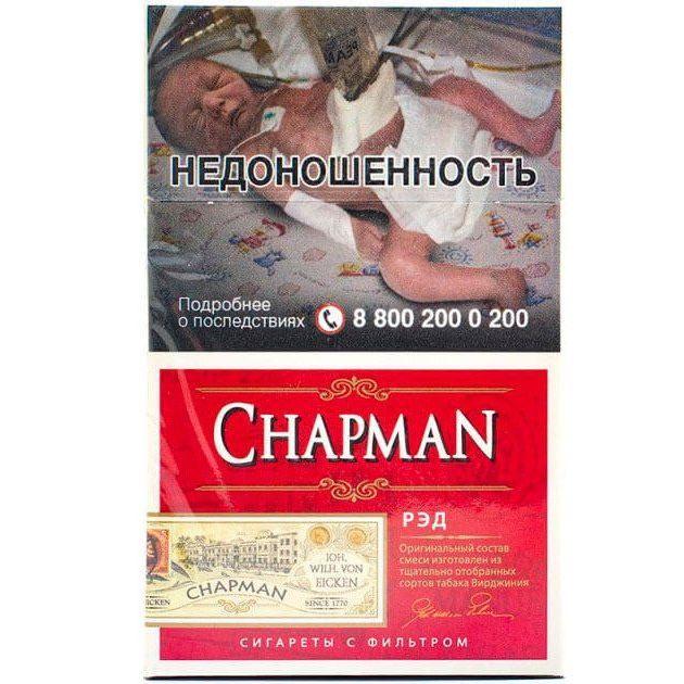 chapmank1ng