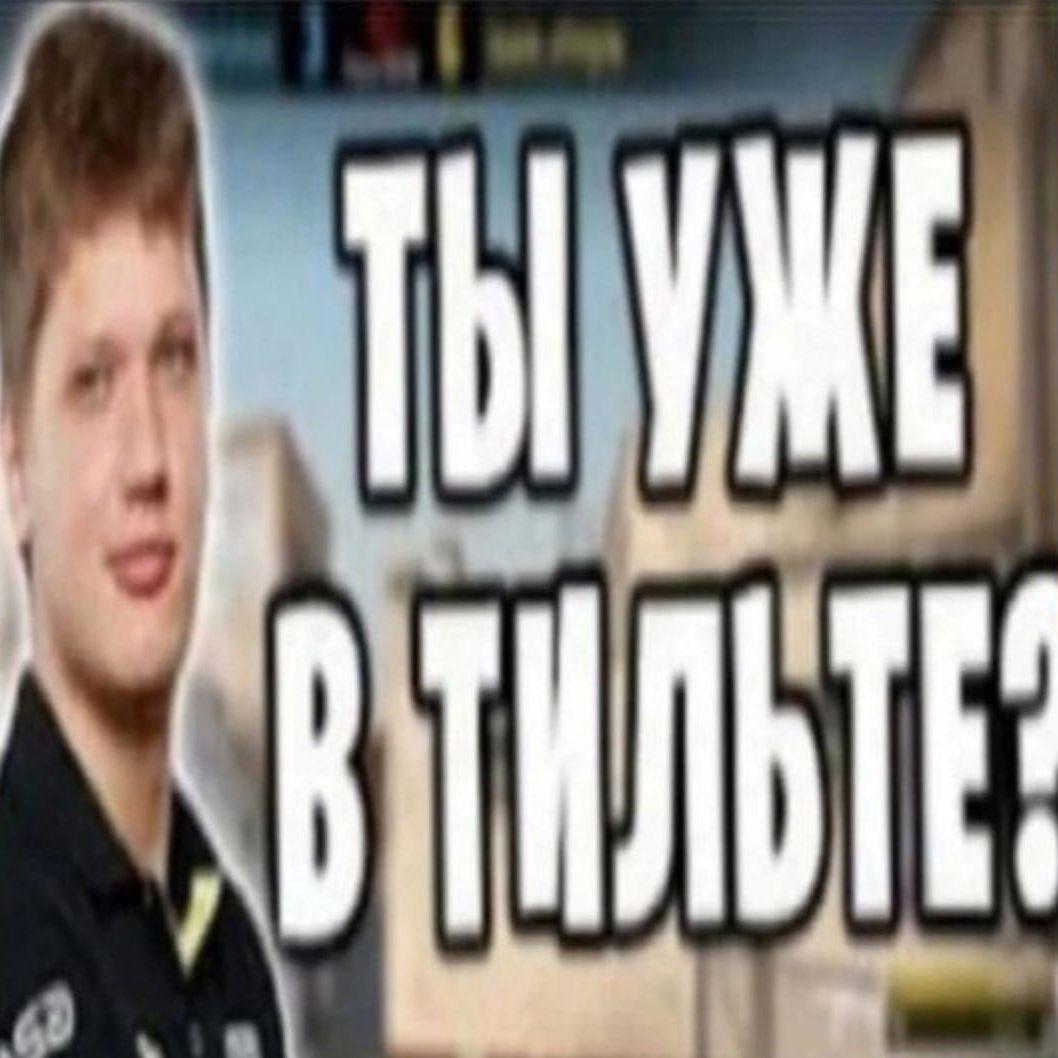 NeZanatNick